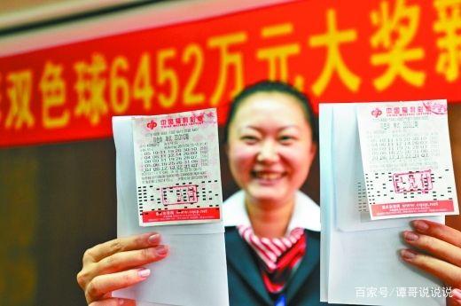 双色球开奖2020006，揭秘彩票背后的故事