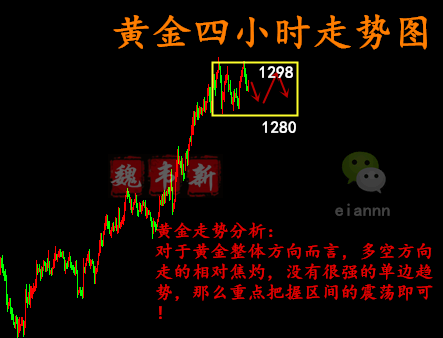 周五竞彩足球比赛分析，洞悉胜负关键，把握赛事脉搏