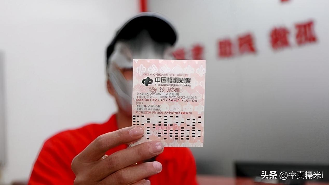 中国彩票下载安装到手机，便捷购彩，触手可及