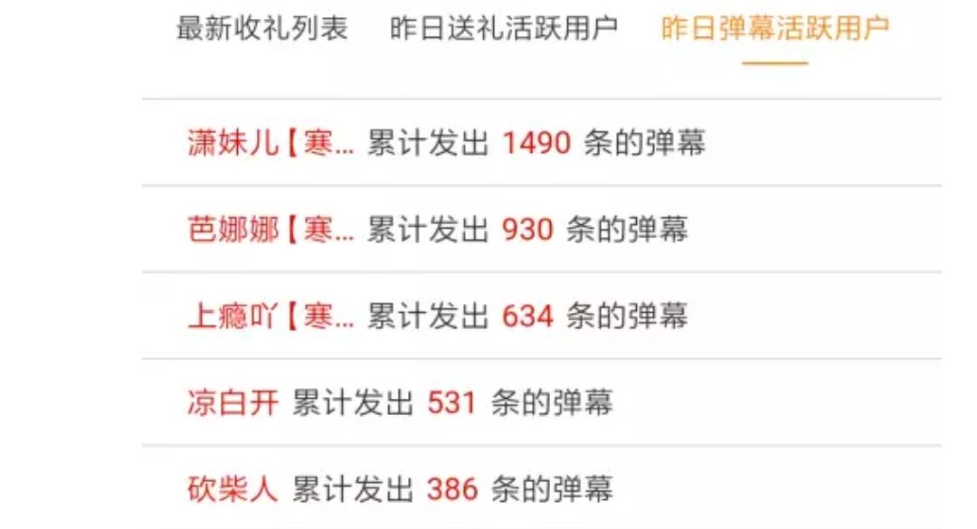 双色球开奖直播暂停背后的原因与解析