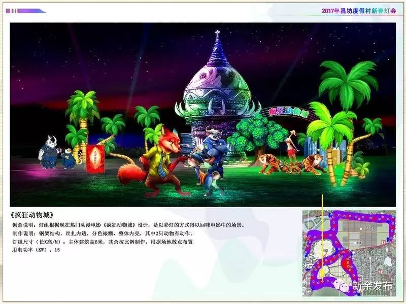 探索3D彩吧全图汇总，引领你走进全新视觉盛宴