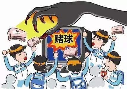 竞彩足球比赛结果查询今天，一场精彩纷呈的足球盛宴