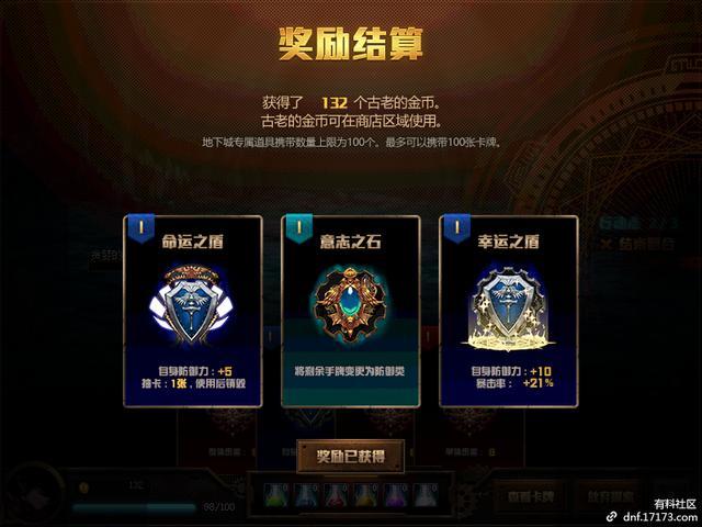 广西11选5玩法，探索与体验
