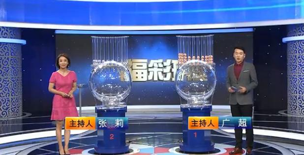 揭秘与解析