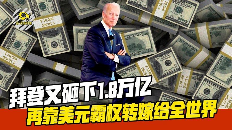 周易预测下的中国国运展望，走向更加辉煌的2023年