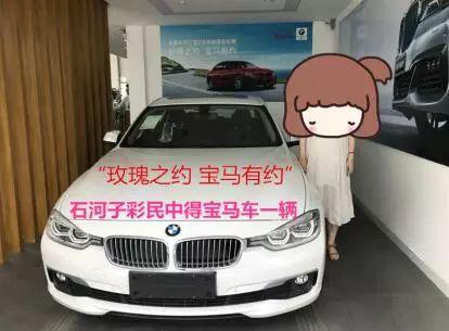 新疆福彩刮刮乐，幸运与快乐的源泉