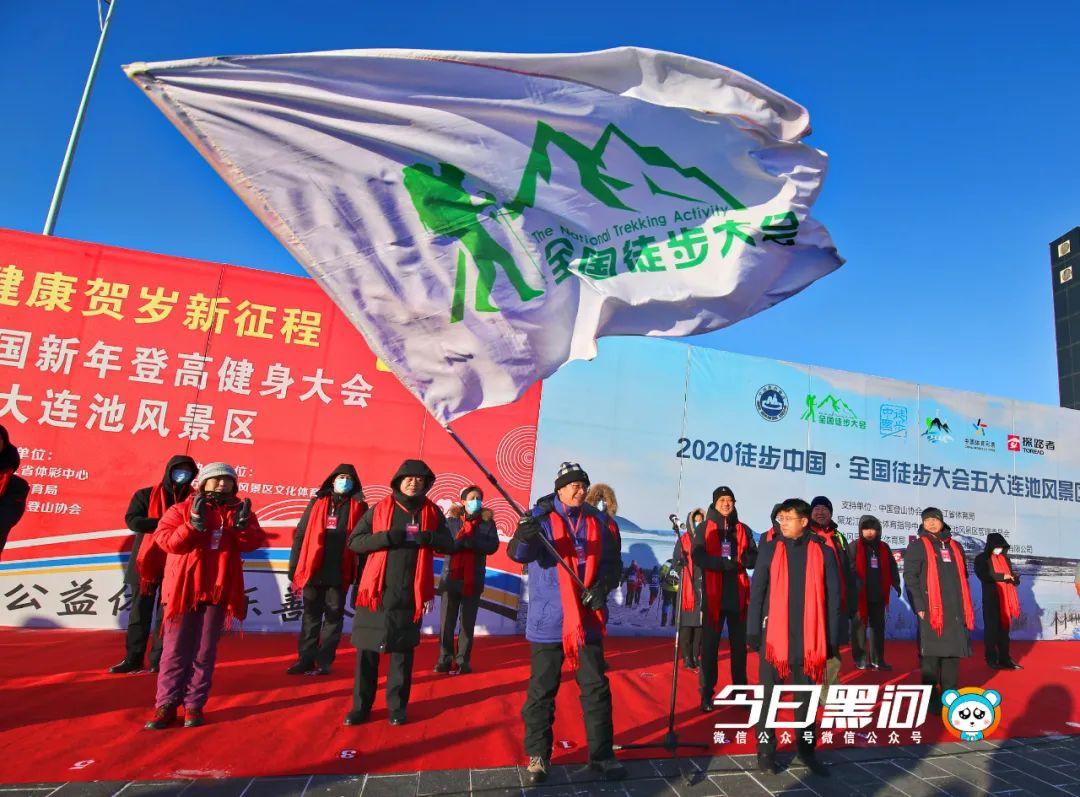 黑龙江省体育彩票管理中心地址，探索彩票管理的核心枢纽