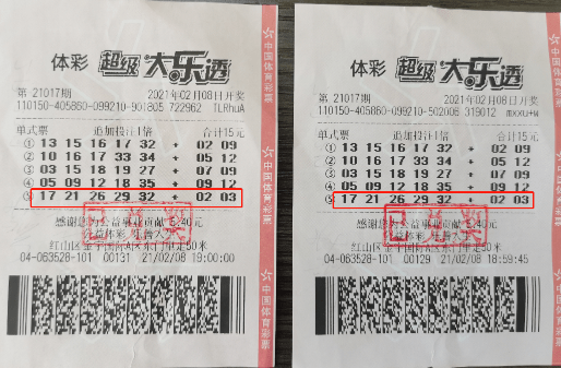 中国彩民与彩吧55128鸿运体彩，深度理解与探索