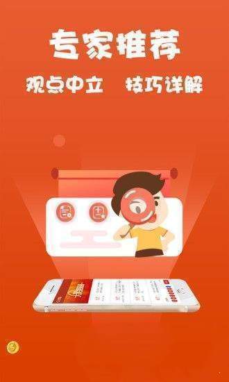澳门精准免费资料大全2022年，探索与解析