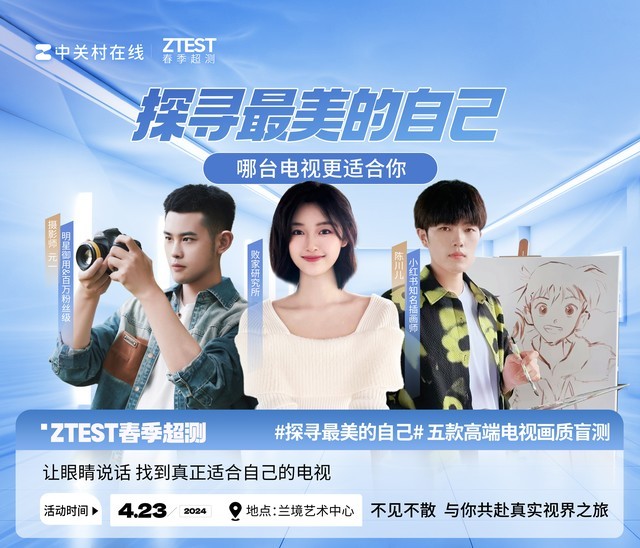 测姻缘免费，探寻爱情的红线奥秘