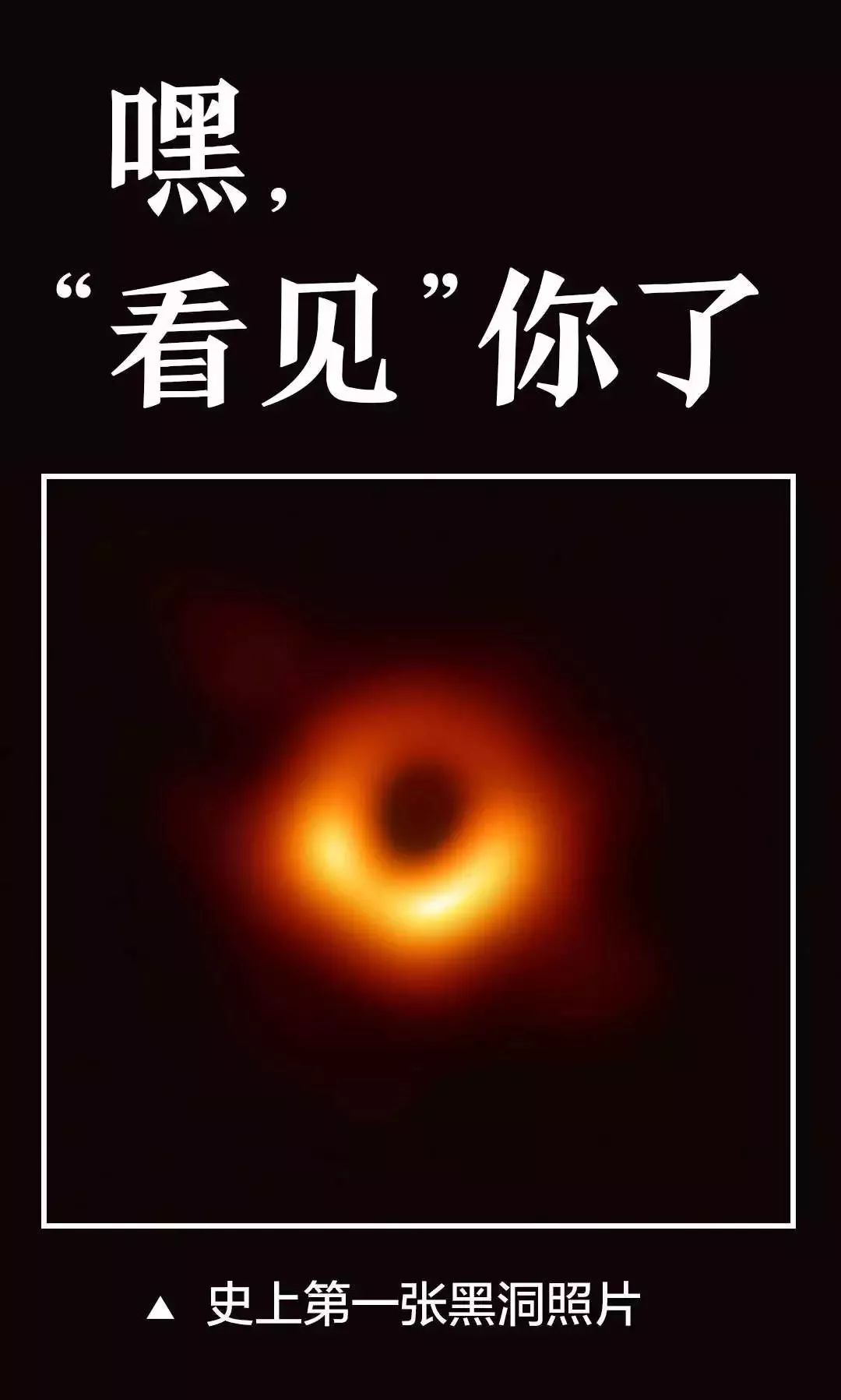 探索神秘世界