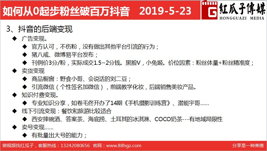 揭秘360双色球杀号技巧，策略分析与实战指南