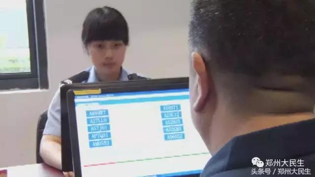 郑州手机号码网上选号系统，便捷获取心仪号码的新途径