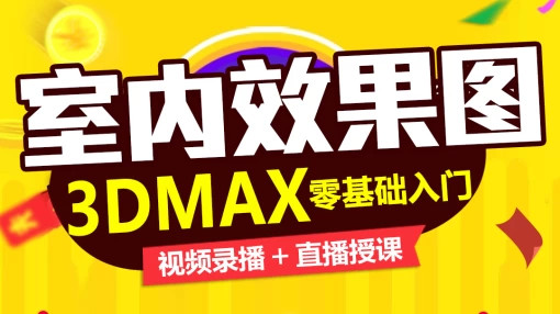 每日3D直播开奖时间解析