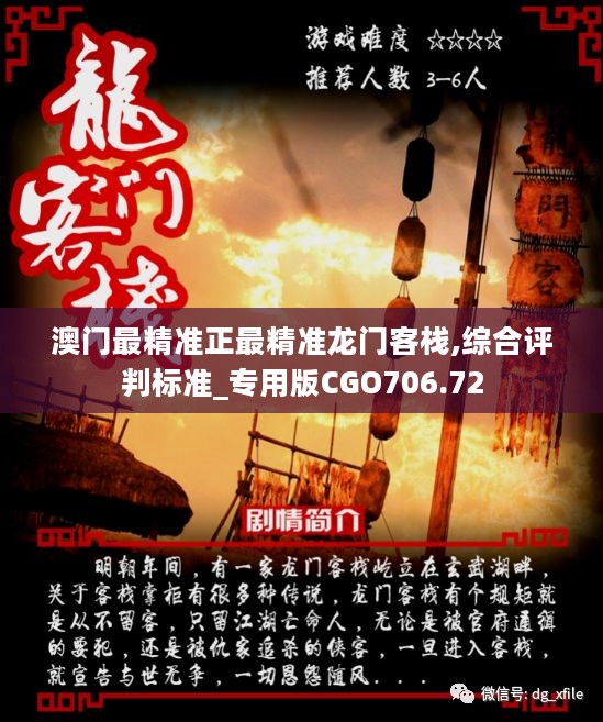 2025年3月 第432页