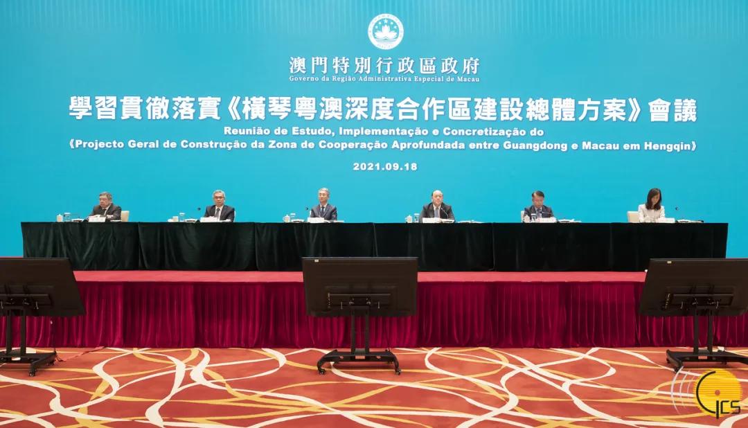 新澳门6合和彩官网下载