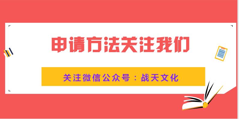 时效性高正版资料全年资料大全1688