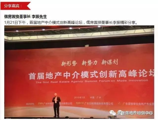 黄大仙论坛精选六肖一首页232335