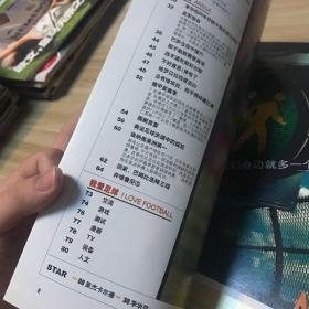 澳门必中三肖三码三期必开一码127期大概开通