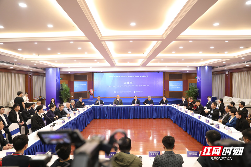 管家婆20xx资料图片大全—洞悉未来商业管理的趋势与机遇2020年管家婆彩图大全