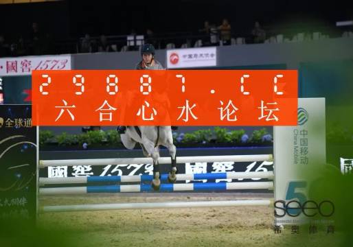 2025年3月 第425页