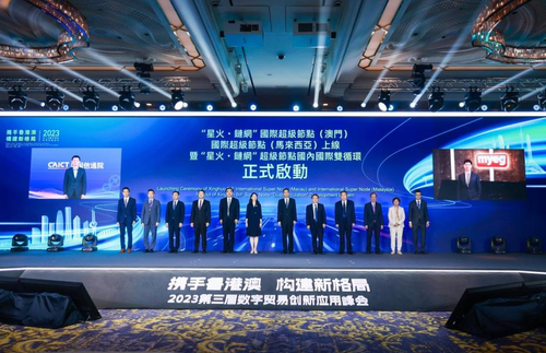 2023澳门今晚中必一肖一码超详细的