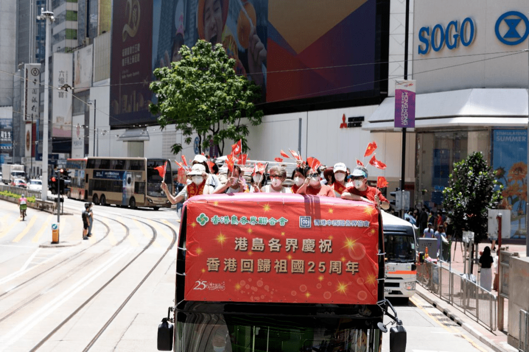 今期香港开奖结果查询24期心水特诗