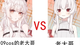 梅纳德在b站录制的视频