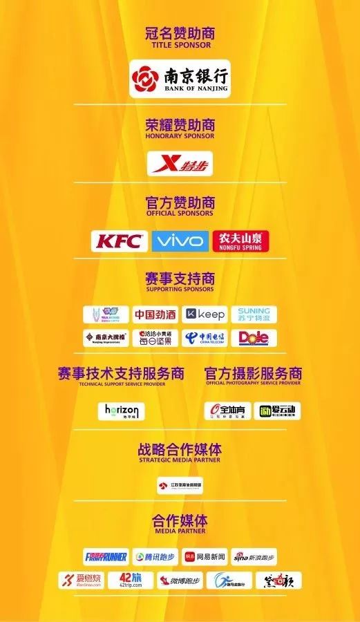 今天晚上必中一肖一马适口务淘