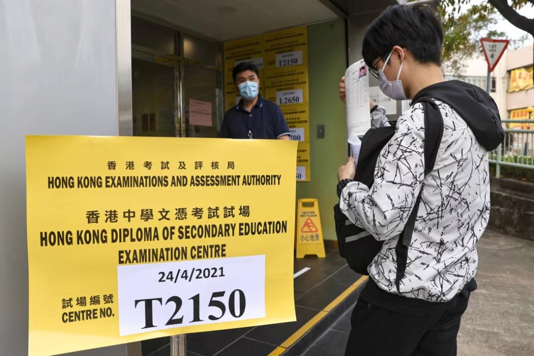 正宗香港内部资料2024