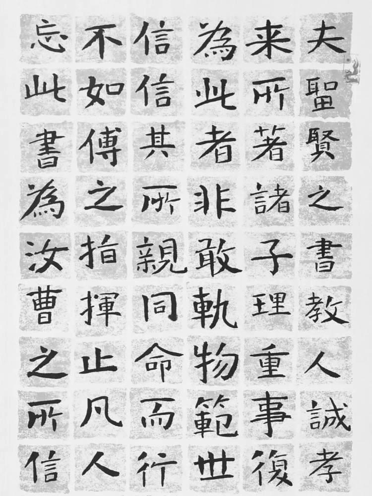 驾驶资格 第8页