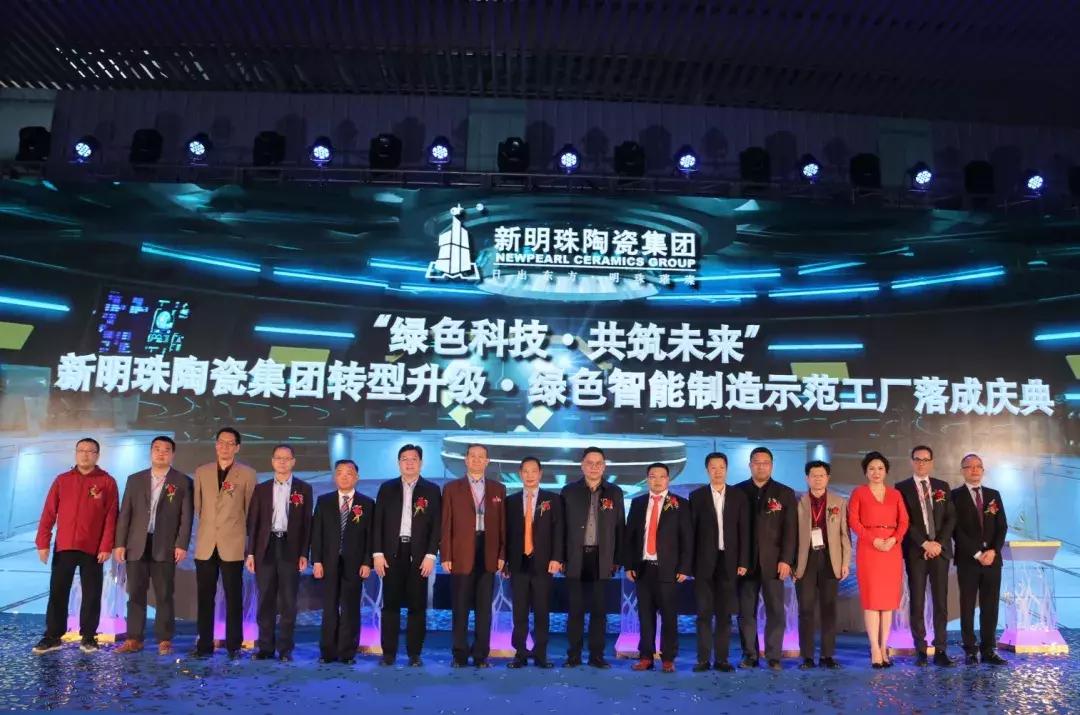 2025年澳门正版免费大全
