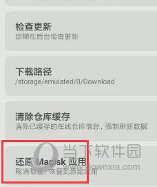 澳门天天开彩网567