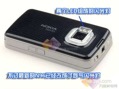 n96论坛