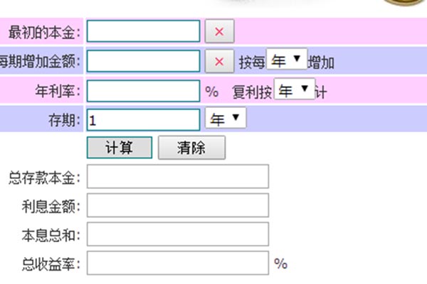 2025年3月 第400页