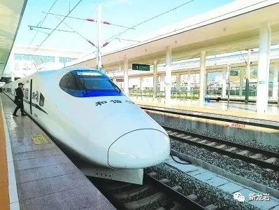 南三龙铁路350为什么降到200