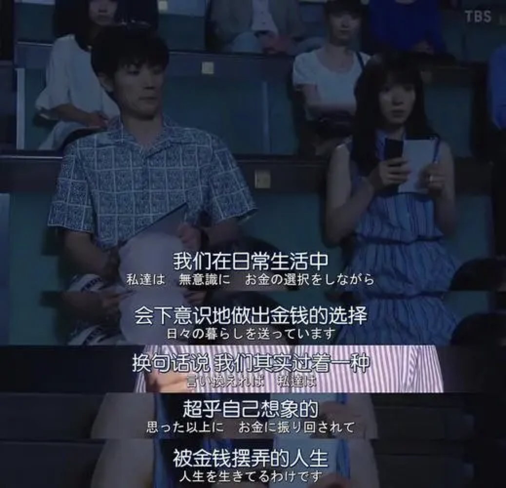 秘密爱更新第几集了