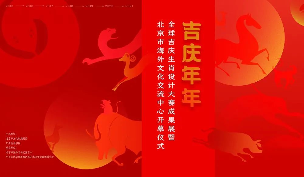 天下彩9944cc图文资讯大全更多6合生肖