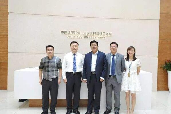 浦东律师事务所排名前十名