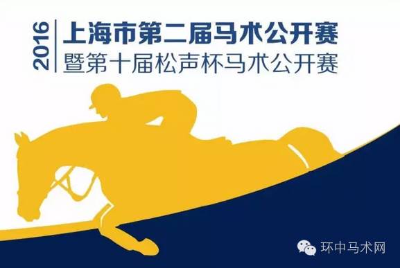 马会资料免费长期公开