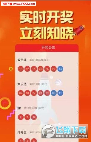 二四六天天好彩精选资料大全