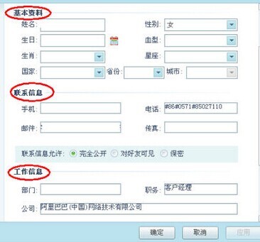 澳门最准真正最准资料大全监控可以恢复出厂设置呜