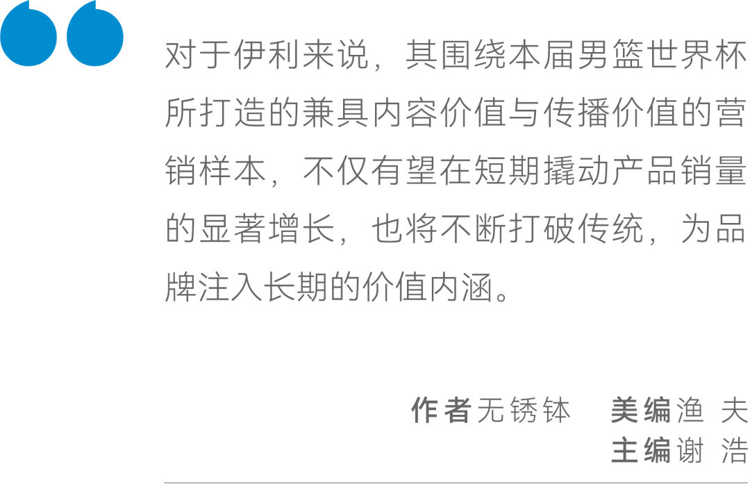 白小姐四肖必选期期中脑筋a