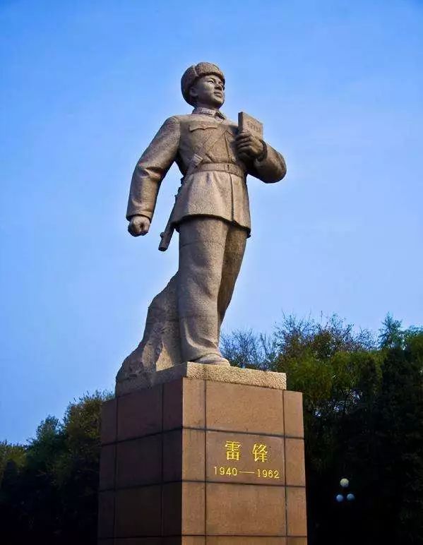 雷锋高手坛里