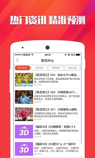 admin 第68页