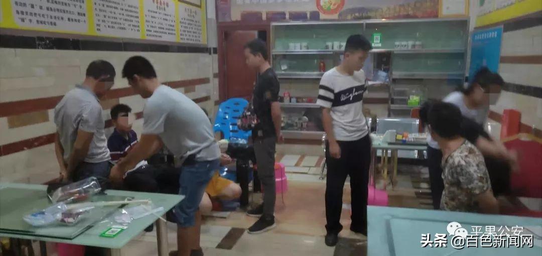 六今彩开奖结果查询