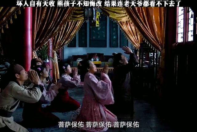 第822页