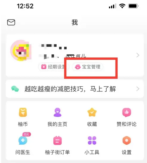 澳门天天彩正版资料大全最新版本更新内容
