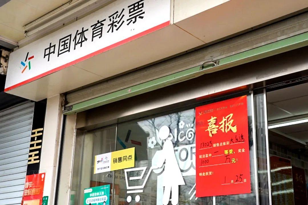 2022年香港开奖结果查询历史开奖记录表