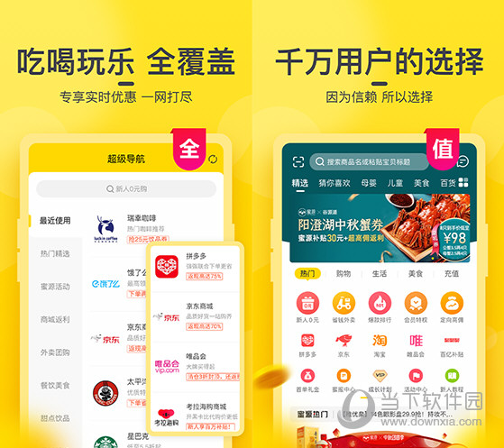 2022年今晚澳门开奖结果查询